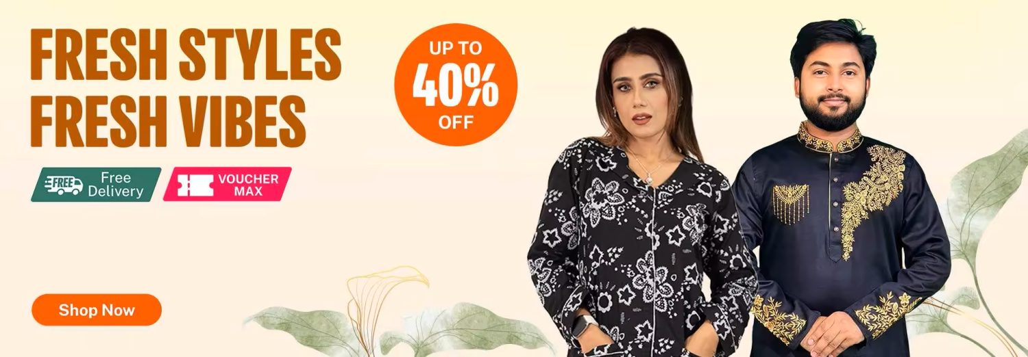 Rayhan Computer promo